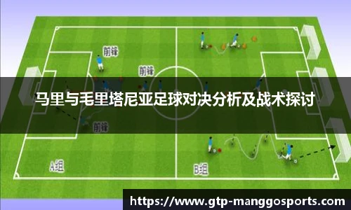 芒果体育
