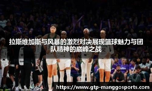 芒果体育官网