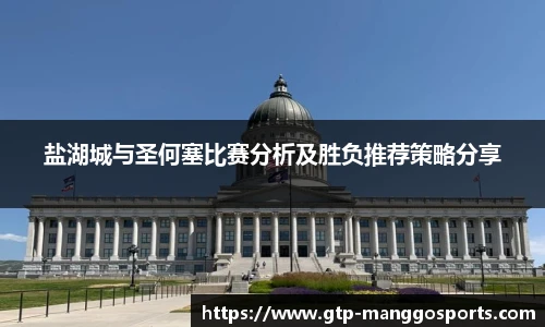 芒果体育官网