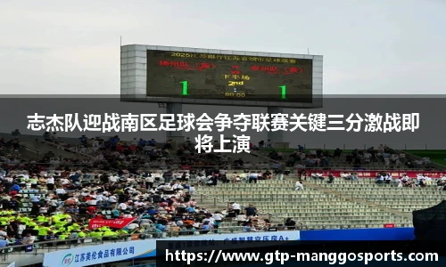 芒果体育官网