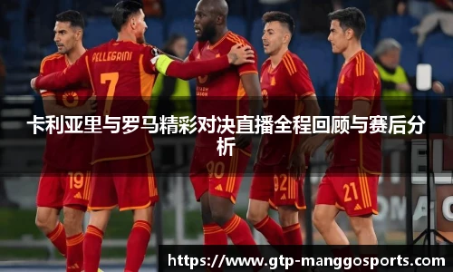 芒果体育官网入口