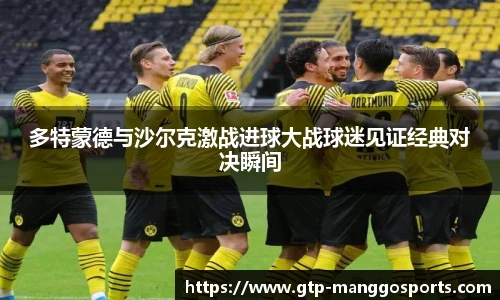 芒果体育官网