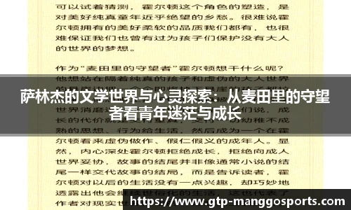 芒果体育官网