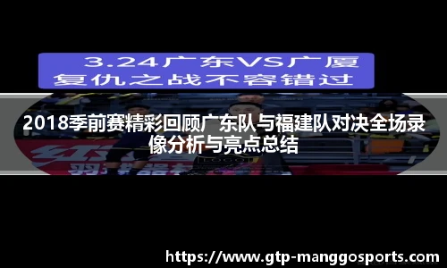 芒果体育官网