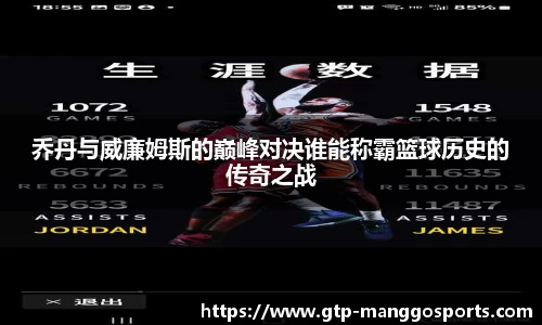 芒果体育官网入口
