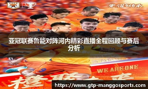 芒果体育官网